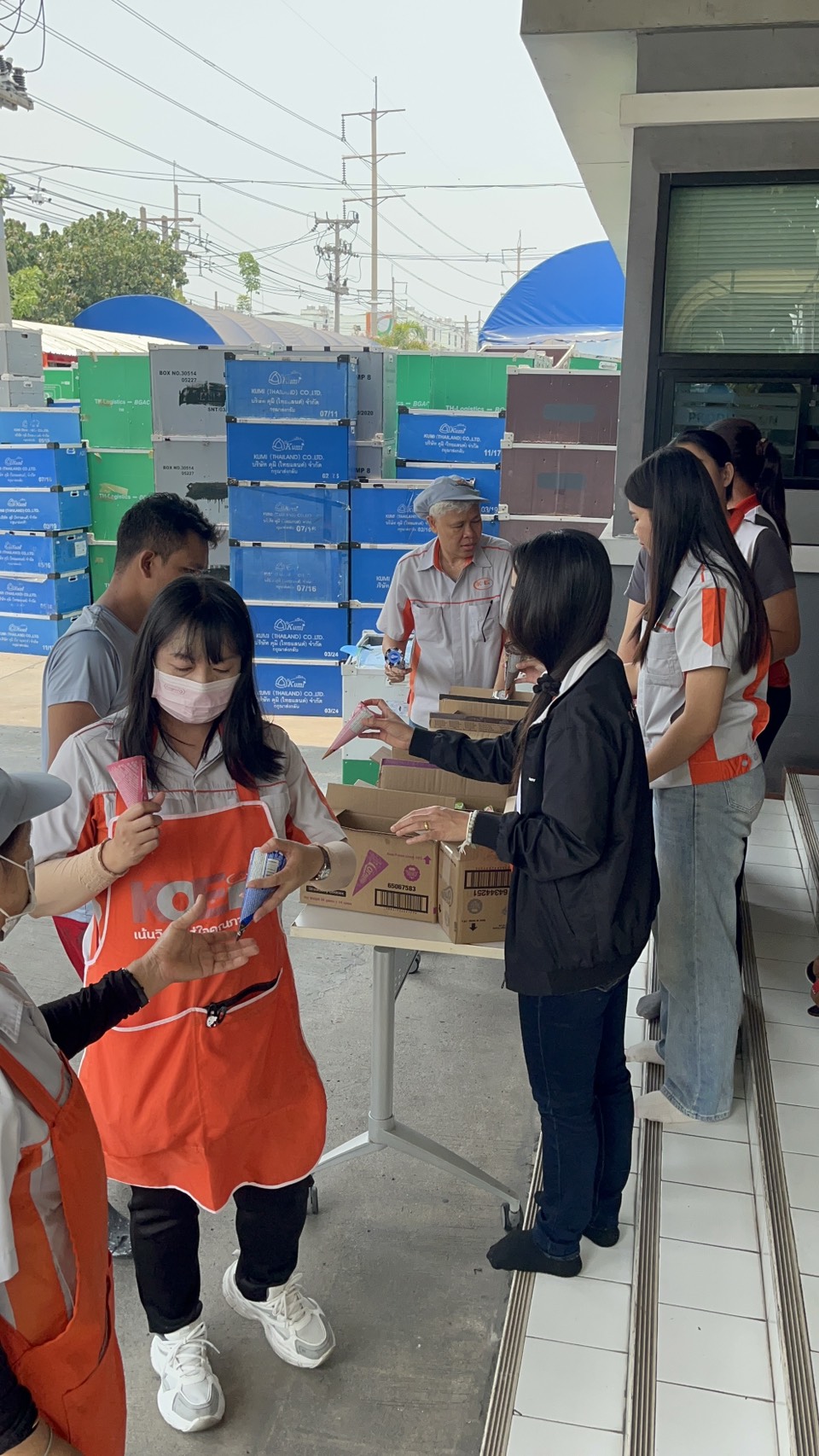 ดับ กระหาย คลายร้อน